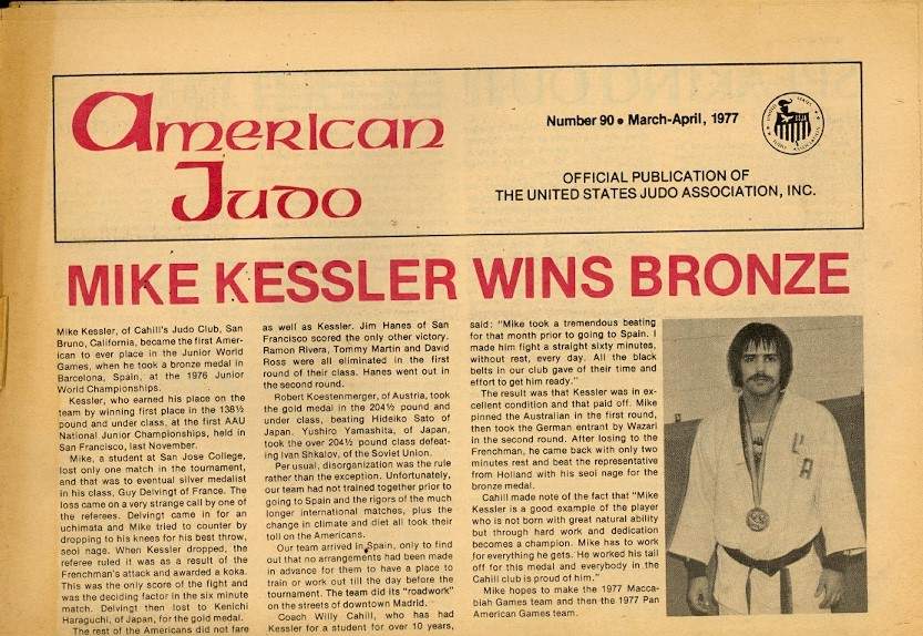 03/77 American Judo Newspaper